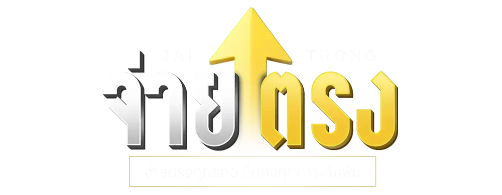 JAYTRONG